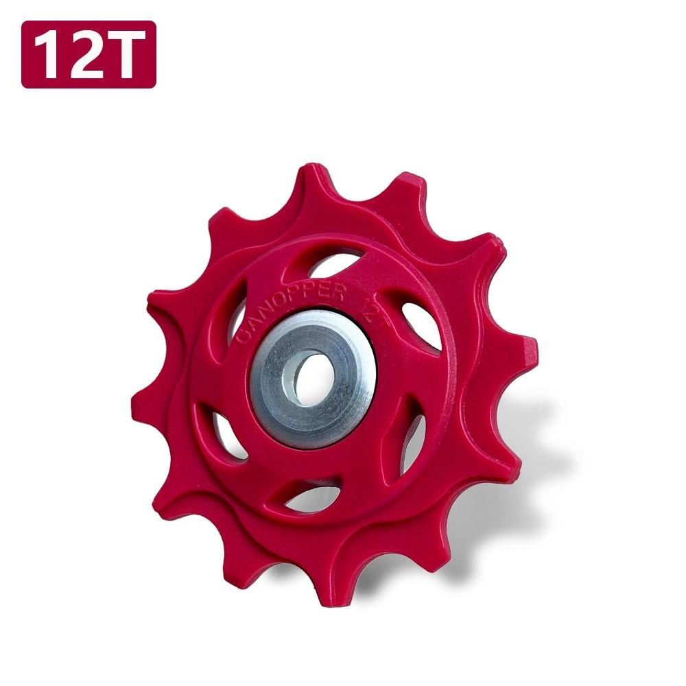 10T 11T 12T 13T 14T 15T 16T 17T 18T Rear Derailleur Pulley Derailleur Pulley Roller Rear Switch red-12t