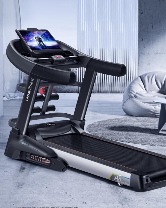 UMAYA8 Умная складная домашняя беговая дорожка