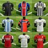 Argentina 2026 National Team Home Soccer Jersey Premium Player Version Short Sleeve Football Kit