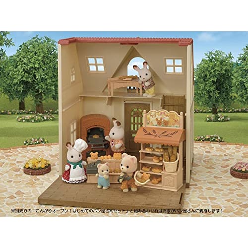 Sylvanian Families Shop Furniture Set [Brown Oven! First Bakery Set] Mi-88 ST Mark Certified For Ages 3 and Up Toy Dollhouse Sylvanian Families EPOCH