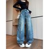 Women's Ink Splash Paint Graffiti Wide-Leg Jeans, 2026 Spring/Autumn High Street Style, Loose Straight-Leg Pants