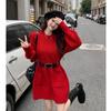 Chic Korean Style Knitted Sweater Dress for Autumn & Winter - Slimming Waist, Thick Base Layer