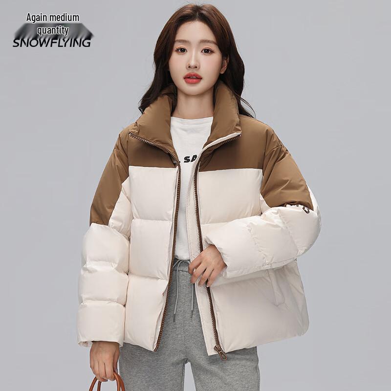Xue Zhong Fei Women's Petite Color-Block Puffer Down Jacket