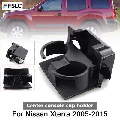 For Nissan Xterra 2005-2015 Rear Center Console Cup Holder Ert Drink Bottle Tray OEM Replacement Accessories