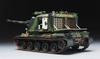 Meng Model 1/35 French Army 155mm Self-Propelled Howitzer AUF1 Plastic Model MTS004