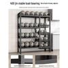 Multipurpose Household Storage Rack