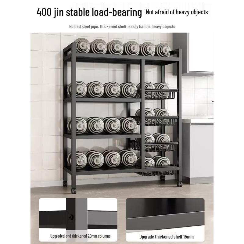 Multipurpose Household Storage Rack