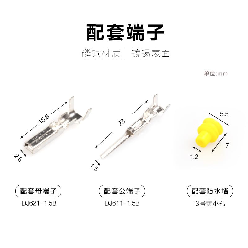 [Set of 4] 1 Pole Waterproof Coupler, 1 Pin Wiring Connector, For Cars, Motorcycles,
