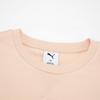 PUMA Modern Basics Baby Terry Tee Men Tops 692892-49