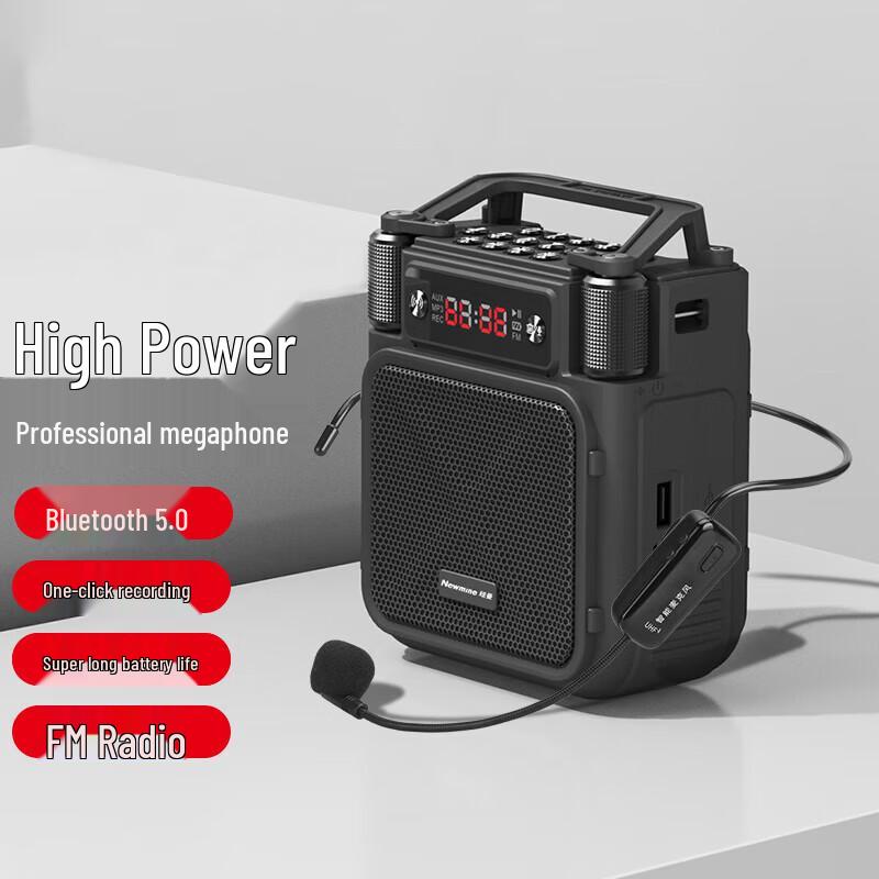 

EDIFIER Wireless Megaphone for Teachers and Guides