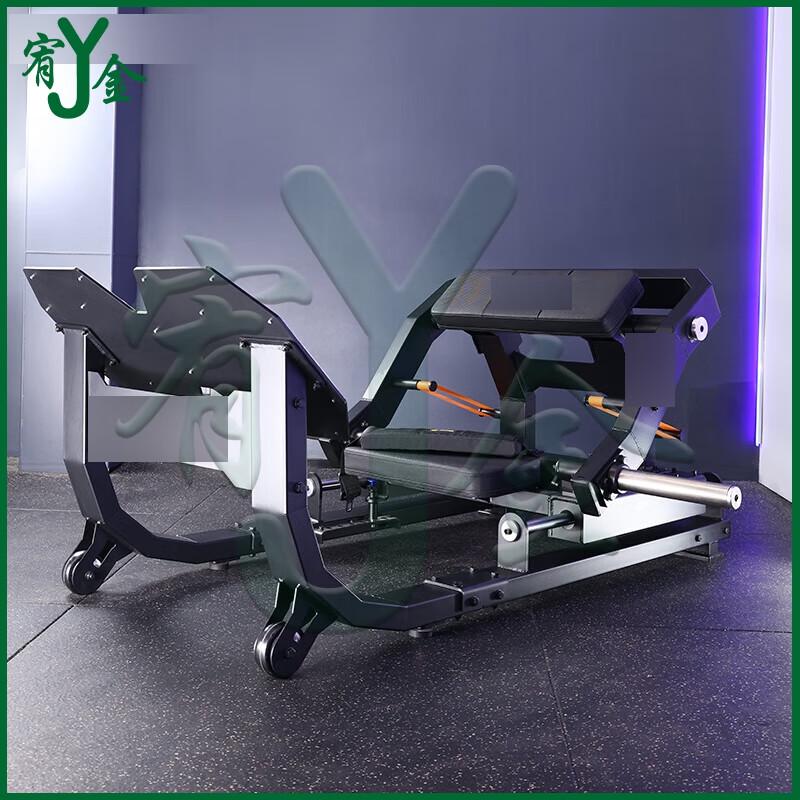 Glute Bridge & Leg Strength Training Machine