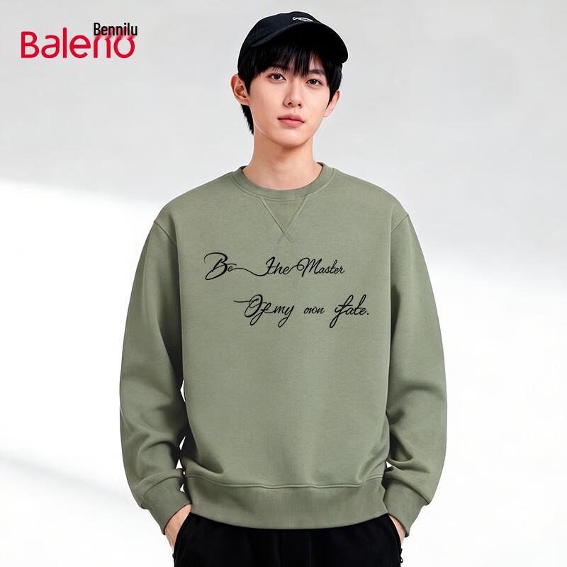 Baleno Men s Crew Neck Knit Sweatshirt 5XL