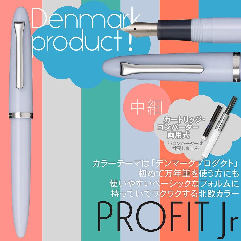 Sailor Profit Junior Lilac CT Fountain Medium Fine Pen, Dual-Use, Point, 11-0222-350