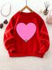 Girls' Round Neck Sweatshirt with Heart Cartoon Frog Print, Christmas Outfit, Suitable for Casual Wear