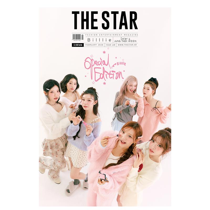[Pre-order] THE STAR – MAMAMOO Solar & Jung Taekwoon (VIXX LEO) & Billlie [Feb Issue 2026]