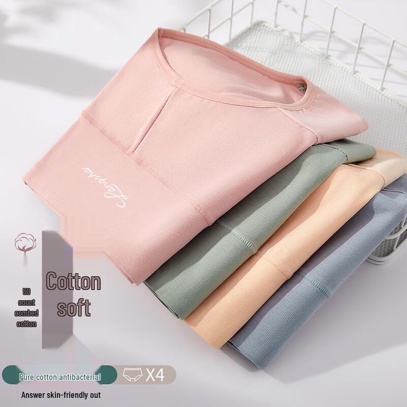 Langsha Women's High-Waist Cotton Antibacterial Briefs (4-Pack)