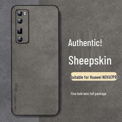 Shangsu Luxury Suede Full-Lens Protection Phone Case for Huawei Nova