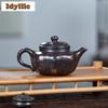 190ml High-end Yixing Purple Clay Teapots Handmade Gold Drawing Pot Raw Ore Black Zhu Mud Kettle Zisha Tea Set Supplies Gifts