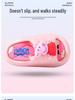 Peppa Pig 2025 New Style Toddler Girls' Anti-slip Indoor Slippers