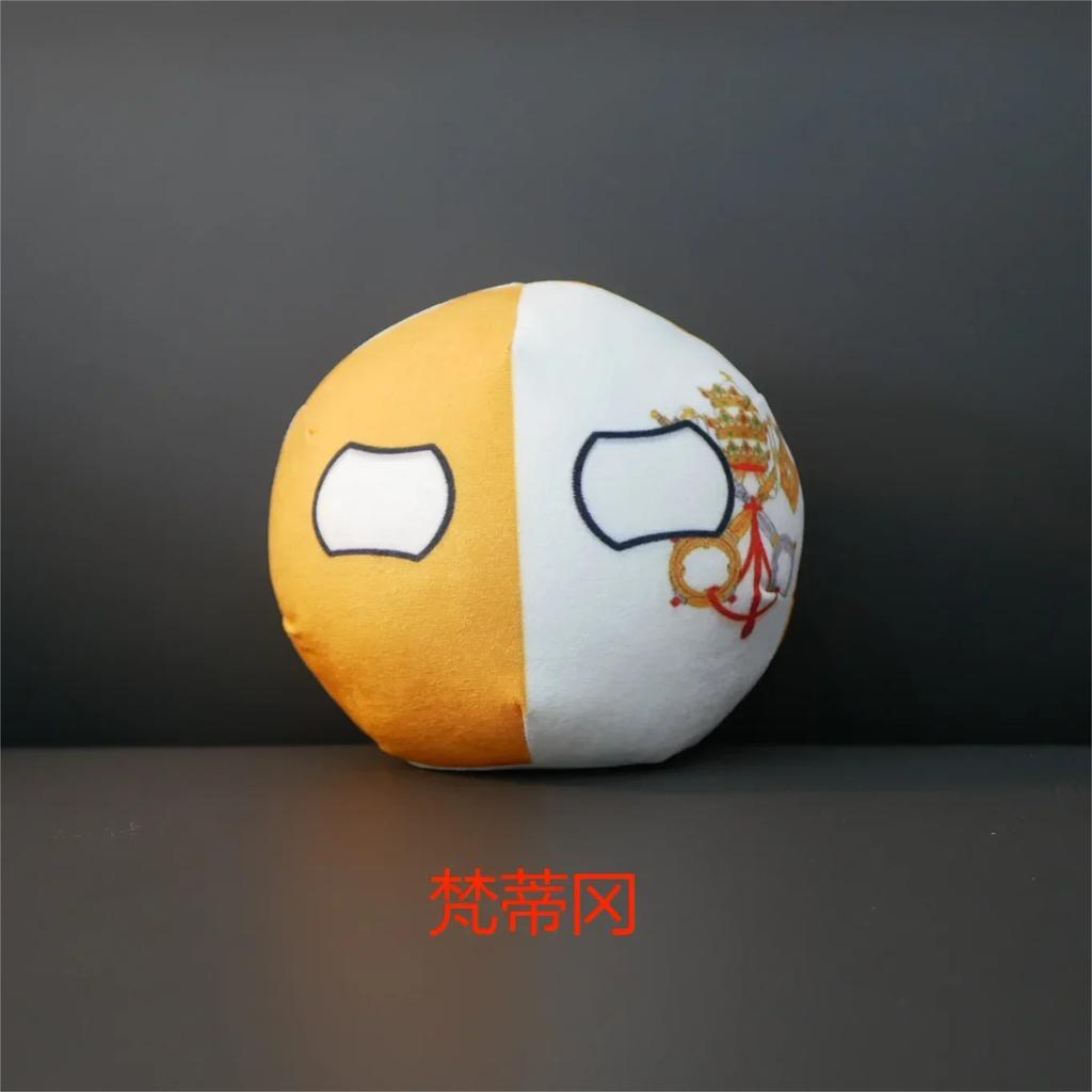 Peluche Polandball 9/20cm Filippine Città del Vaticano Moldavia Countryball Bambola Ripiena Ciondolo Decorazione per la Casa