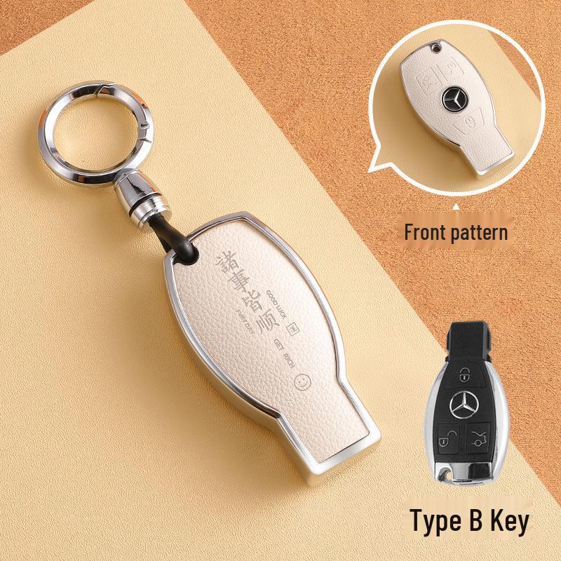 Mercedes-Benz Key Cover for C260L/GLC300L/A200L/GLC260 - Full TPU Shell