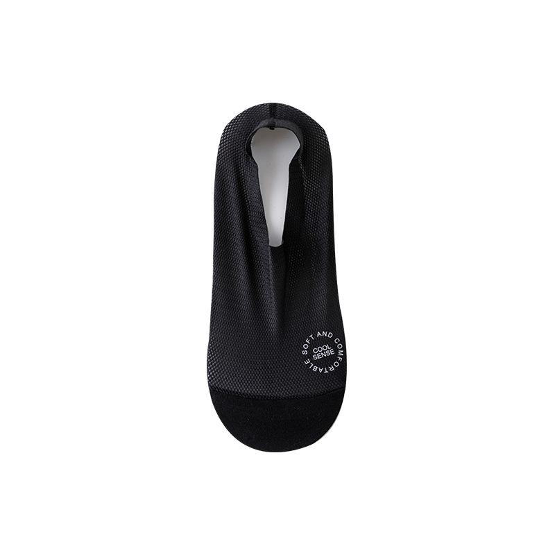 Мужские летние ультратонкие удобные дышащие хлопковые носки-подследники, впитывающие пот, дезодорирующие, из ледяного шелка, невидимые 1 pair чёрный