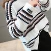 WTEMPO Women's Autumn Winter Large Size All-match Striped Sweaters Female Loose High Collar Long Sleeve Warm Knitted Pullover