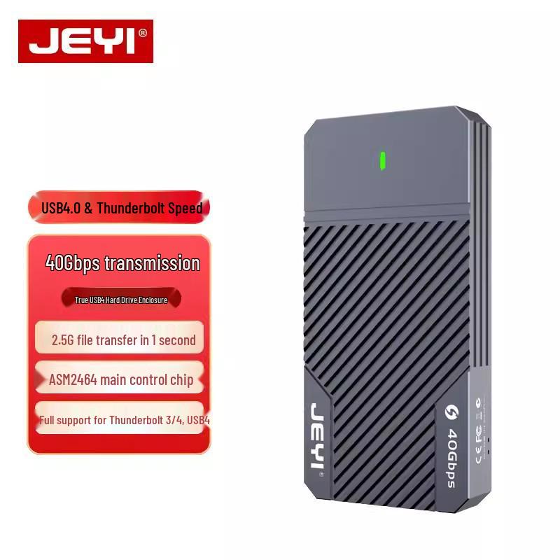 JEYI JiaYi USB4 NVMe M.2 SSD Enclosure, 40G Thunderbolt 3 Compatible