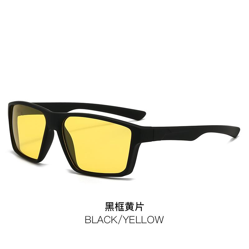 Sport Polarisert Solbriller, Fargerike Løpesolbriller, Utendørs Kjøre Sykkelbriller 3060