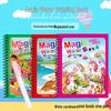 Water Coloring Book Reusable Magic For Early Education Kindergarten