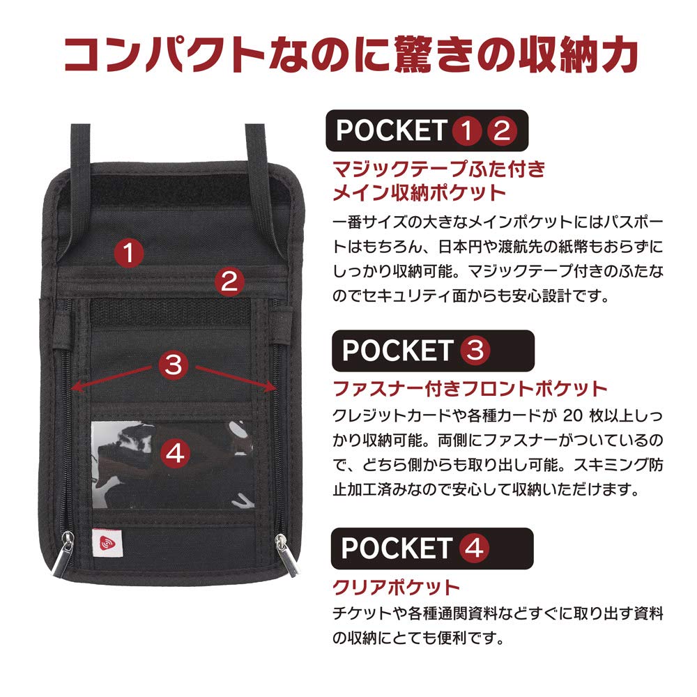 Passport Perfect for International Security Valuables Clear Neck Strap M'srally Neck-Mounted Case, Anti-Skimming, Travel, Wallet, Pouch, RFID-Proof,