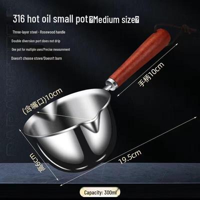 Zhishi Stainless Steel Mini Oil Pouring Pot Set