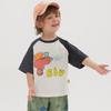 Papa Kids Summer Mesh Raglan Print T-Shirt