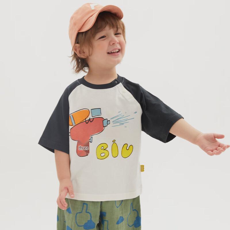 Papa Kids Summer Mesh Raglan Print T-Shirt