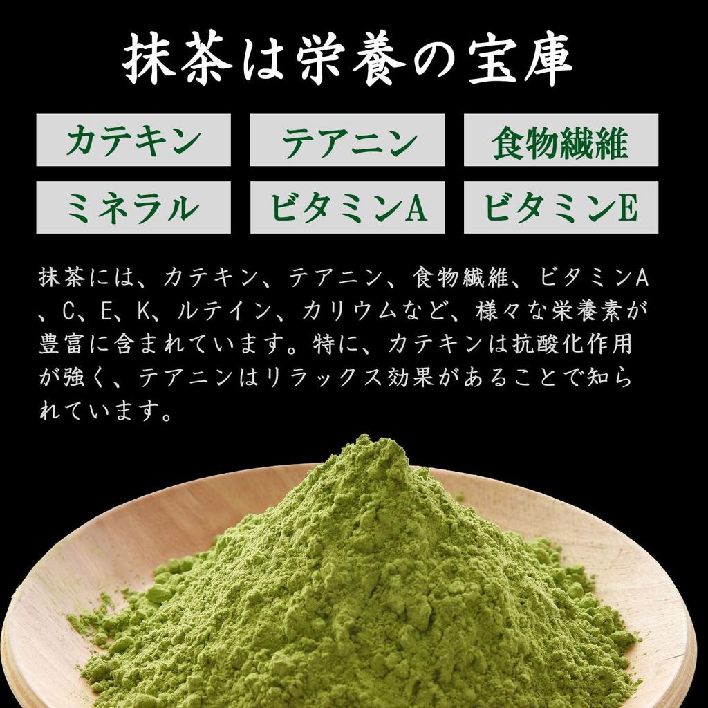 Top Smile Organic Uji Matcha Pesticide-Free No Chemical Fertilizer Kyoto-Produced 100% Authentic Tea 30g (2 Bags)