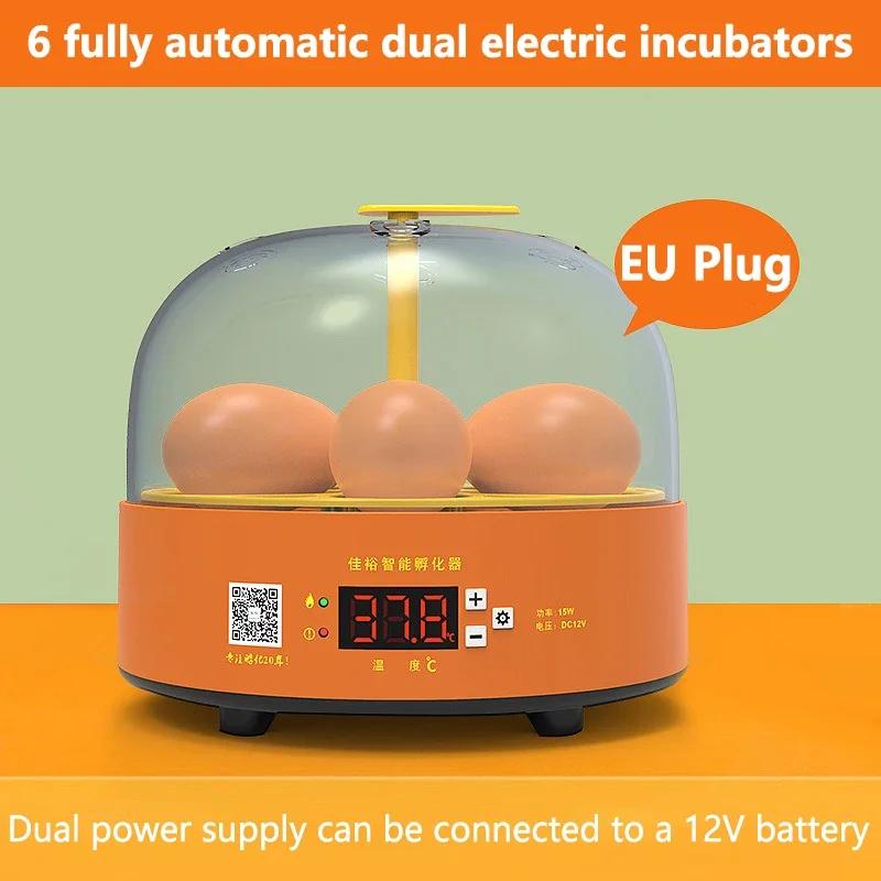 Vollständig steuerbare Eier-Inkubatorfarm für Temperatur 40,64 dB, automatische intelligente digitale Temperaturregelung, Drehbrütereimaschine für Tiere