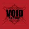 Audio e Video – Album musicali
