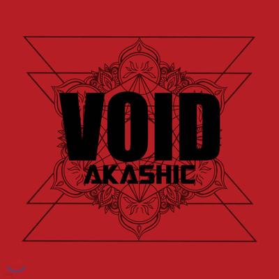 VOID 2nd Album - AKASHIC