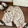 Kids' Korean-Style Loose Fit Summer Pants - Mosquito-Proof, Solid Color, Unisex Joggers
