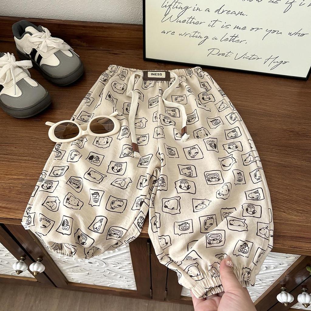 Kids' Korean-Style Loose Fit Summer Pants - Mosquito-Proof, Solid Color, Unisex Joggers