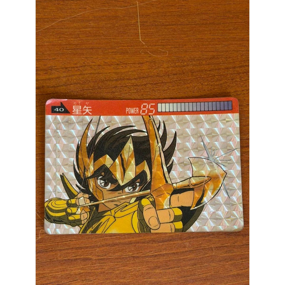 Used Saint Seiya Carddass Seiya Sagittarius Retro Kira Prism