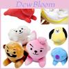 Bt21 Bag Stuffed Doll Pouch Toy Featuring Popular Bangtan Boys Bts Plush Pencil Case For Kpop Fans
