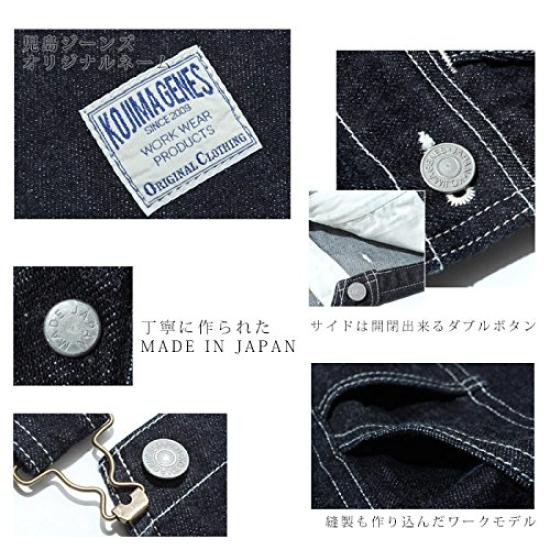 Kojima Jeans Basic Size L Men's Overalls, Indigo,