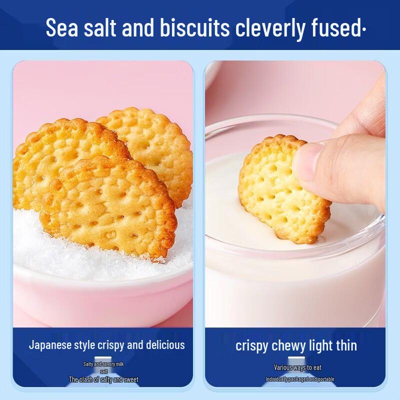 BIBIZAN Sea Salt Flavor Japanese Mini Crackers