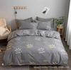 Thickened three piece and four piece bedding sets