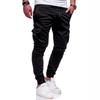 Men Solid Drawstring Loose Casual Athletic Long Jogger Pants