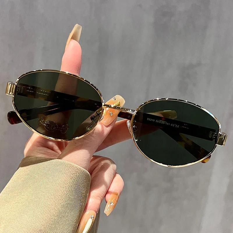 Trendy Oval Sunglasses UV400 Protection for Men Women Outdoor Sports Driving Punk Style Goggles Shades Fashion Eyewear