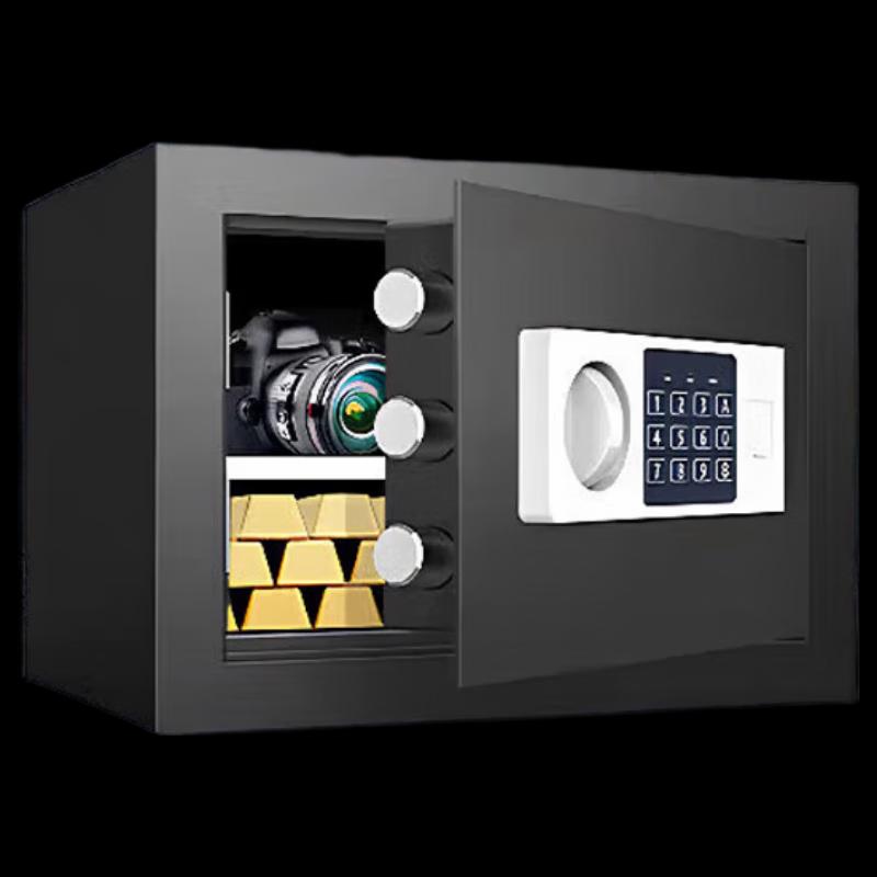 Deli Electronic Password Safe Box