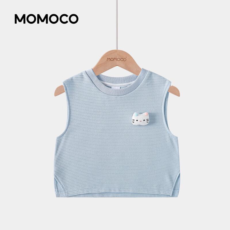 MOMOCO Girls' Spring Fashion Vest
