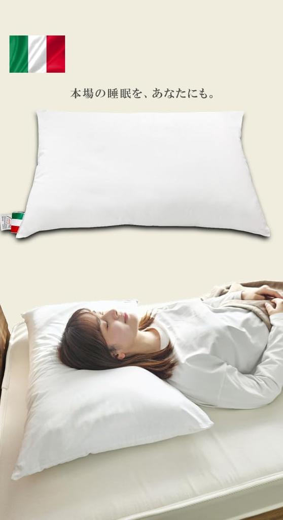 Italian-made Ortopedico Pillow, an Ergonomically Designed Body Pillow